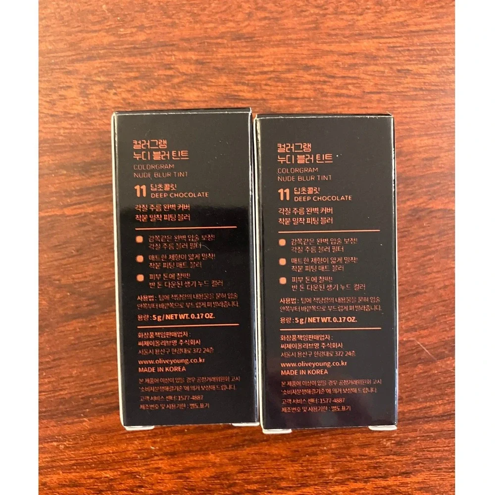 Colorgram Nude Blur Tint 11 Deep Chocolate Red Bomb Lip Tint Set of 2 New